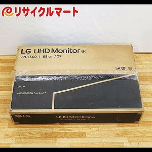 格安 未使用品 LG　モニターディスプレイ　UHD　Monitor　4K　27UL500