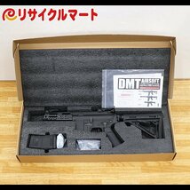 格安 DMT 電動ガン AR15 Patriot Lighter DMT-06 Lighter Combat_画像1