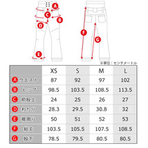 訳アリ スノーボード ウェア パンツ レディース Sサイズ ネイビー スキー 型落ち bs-k40_画像8