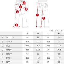 中古 スノーボード ウェア オーバーオール パンツ メンズ レディース ユニセックス Mサイズ ブラック スキー bs-k42_画像9