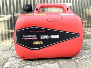 ナカトミ　インバーター発電機　EIVG-900D 中古備品　実動品、取説付き