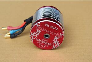 ALINGブラシレスモーター850MX 12セル　490KV