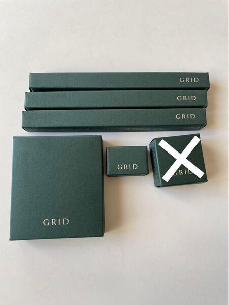 【新品未使用】grid リップペンシル チーク 5点