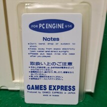 即決 美品　PCエンジン　ストリップ・ファイターⅡ　送料230円_画像6