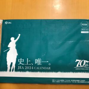 JRA カレンダー　2024年　　