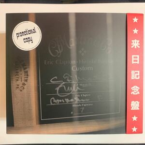 ERIC CLAPTON / 2003 JAPAN TOUR / IN THE WEST, EAST & EAST 2 (19CD BOX SET) Promo Version ! Super rare! デッドストック！