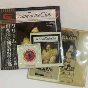 CREAM / AT THE CLUB「倶楽部活動実況録音盤」(2CD+BONUS CD-R) 7インチリールマスターから収録されたSBDソース決定盤！極少プロモ盤！