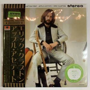 ERIC CLAPTON / APPLE ACETATE 2CD 限定大特価セール！少数なのでお早めに。1stソロがアップルでアセテートが切られていた！ジャケ違い！