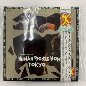 Bruce Springsteen / A concert for Human Rights Now 1988 Tokyo Dome 2CD rare!