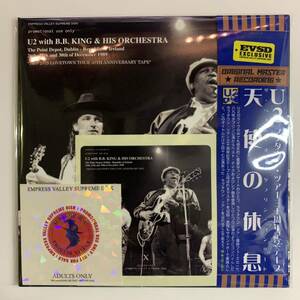 U2 with BB KING / LOVETOWN TOUR 30TH ANNIVERSARY TAPE「天使の休息」2CD pro-use only Empress Valley