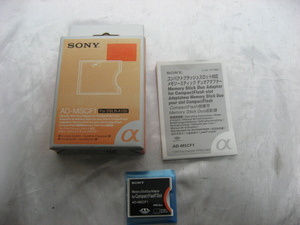 SONY　ソニー コンパクトフラッシュスロット対応メモリースティック デュオ アダプター AD-MSCF1 美品