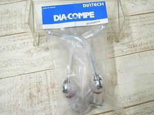 ■M★新品！ダイアコンペ DC139★ギドネットレバー（シルバー）■//P411