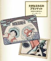 【新品・限定品】モスバーガー2024福袋　ONE PIECEグッズ3点　箱ごと送付_画像9