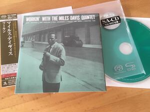 【高音質廃盤】Workin' With The Miles Davis Quintet(生産限定盤SACD~SHM仕様)マイルス・デイヴィス