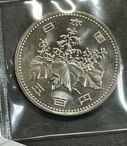 1円～500円白銅貨 (橘、桐と竹) 昭和64年 大特年 ロール出し 未使用 収集ワールド