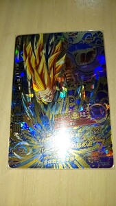 ドラゴンボールヒーローズ HJ8 50 ゴテンクス青年期　美品