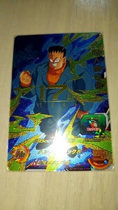 ドラゴンボールヒーローズ UM5 MCP17 人造人間8号　美品