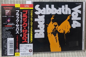 BLACK SABBATH / VOL.4 国内盤