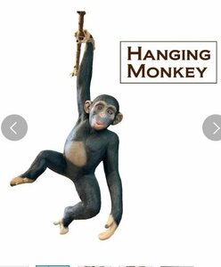 アンティーク調　ハンギングモンキー　釣り下げ式　猿の置物　サルの置物　猿のフィギュア
