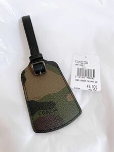 コーチ　カモ　ラゲッジタグ　キーホルダー coach camo luggage tag Dark green 新品 未開封品