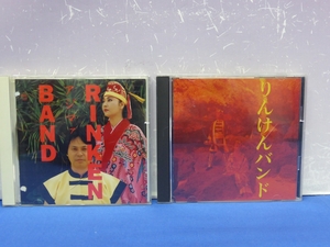C12　RINKEN BAND / アジマァ・りんけんバンド　見本盤 CD　2点セット