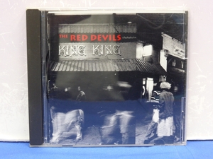C12　THE RED DEVILS / KING KING 見本盤 CD