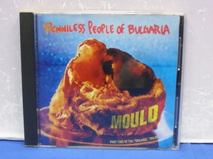 C12　PENNILESS PEOPLE OF BULGARIA / MOULD 見本盤 CD　ペニレス・ピープル・オブ・ブルガリア / モウルド　