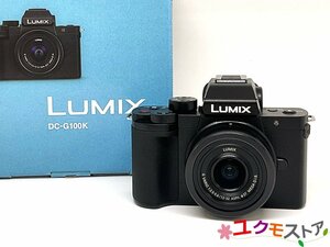 【開始価格1円】 展示品 ほぼ未使用 Panaosonic DC-G100 パナソニック ミラーレス一眼カメラ ルミックス デジタルカメラ 4K 2030万画素