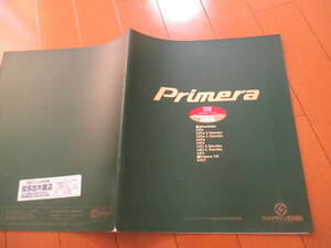  house 22625 catalog # Nissan # Primera UK debut #1997.2 issue 43 page 