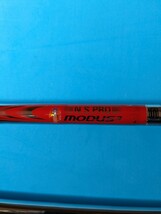 YONEX N1・CB 　NS PRO MODUS3 TOUR125 　硬さ:Ｓ 6本(5-P） ヨネックス_画像8