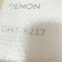 DENON デノン DHT-S217 HDMI新品未開封サウンドバー デュアルサブウーハー内蔵 Dolby Atmos & ロスレスオーディオ対応 ブラック_画像3