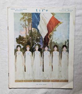 1915年 Life magazine 6人のフランス女性 Angus MacDonall/Harry Grant Dart/チャールズ・ダナ・ギブソン/ビクター Victor talking machine