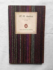 希少 ペンギンブックス W・H・オーデン 洋書 Stephen Russ カバーデザイン 1964年 W. H. Auden Selected by the Author The Penguin Poets