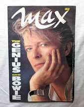 デヴィッド・ボウイ 表紙 1985年 イタリア洋書 Max David Bowie/パトリシア・アークエット/リー・マーヴィン/ミンモ・パラディーノ_画像1