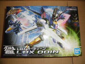 ダンボール戦機　ハイパーファンクション　LBXオーディーン