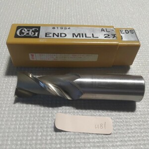 【同梱可】い81 中古品 OSG AL-EDS Φ24 エンドミル (2刃アルミ用ショート形) 