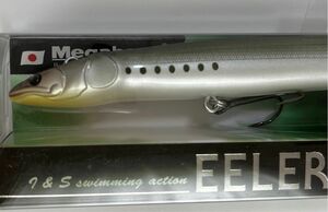 新品 イーラ　北海道限定カラー　ヤツメ　Megabass　EELER メガバス