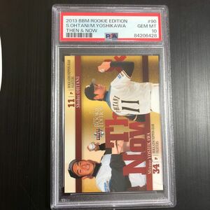 2013 BBM ルーキーエディション 北海道日本ハムファイターズ　大谷翔平/吉川光夫　Then＆Now　PSA10 GEM MINT