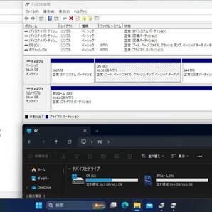 ♪ 最新OS Windows 11 11.6インチ ノートPC ASUS VivoBook E203MA Celeron N4000 メモリ4GB ストレージ128GB Officeソフト インストール済の画像9