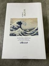 レア 国内正規品 MEDICOM TOY 25th ANNIVERSARY EXHIBITION 開催記念商品 BE@RBRICK 葛飾北斎「神奈川沖浪裏」 100％ & 400％_画像4