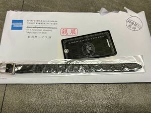 アメックス正規品 非売品 新品未使用 AMEX センチュリオン ブラックカード会員専用 ネームタグ 1枚 ノベルティ