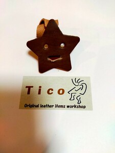 Tico　ケーブルタイ　星型　牛革　レザー小物 ②