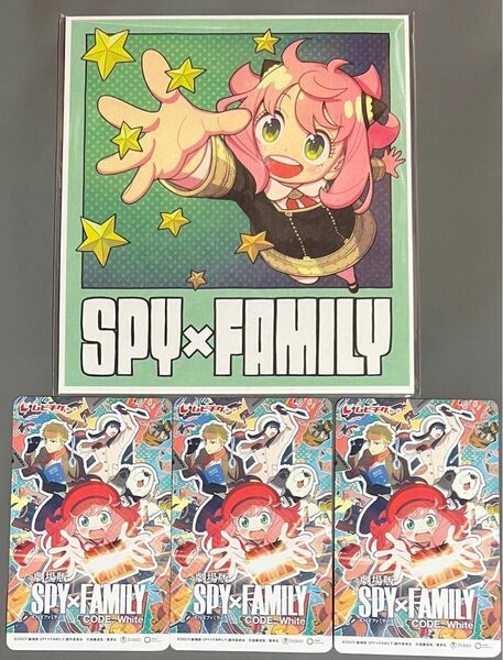 SPY FAMILY 劇場版　ムビチケ　入場特典 ARイラストカード アーニャ