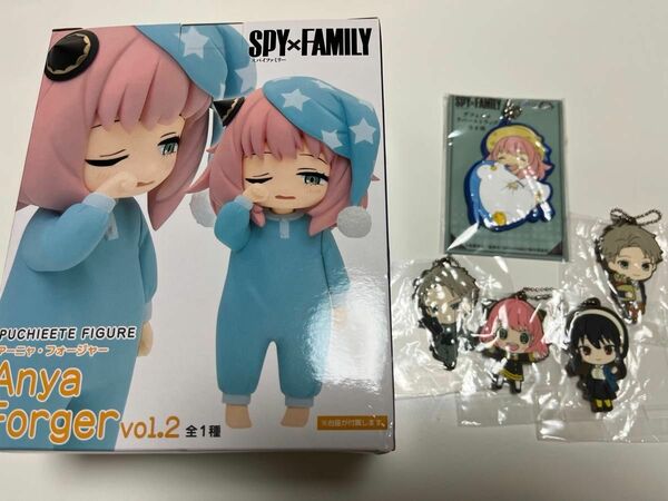 SPY×FAMILY フギュア＆マスコットセット