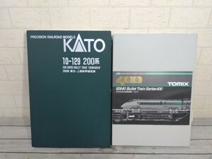 40■KATO　10-129　200系 東北・上越新幹線 / TOMIX　#92640　400系山形新幹線(つばさ)　取説付属なし Nゲージ 通電確認済　ジャンク現状品