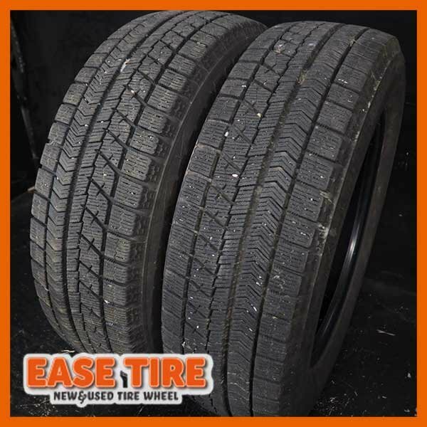 20年製 バリ山 BRIDGESTONE BLIZZAK VRX【 175/65R14 2本 】スタッドレス パンク等の補修用に