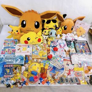 ポケモン グッズ マスコット フィギュア 玩具 シール ピカチュウ イーヴィ 公式ガイドブック かるた パズル 他 ポケモングッズまとめ