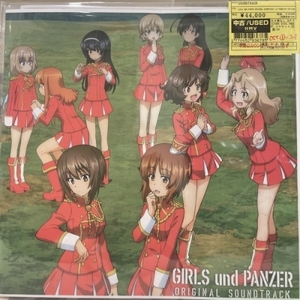 【新宿ALTA】SOUNDTRACK/GIRLS UND PANZER ORIGINAL SOUNDTRACK -LP REMASTER EDITION-(LAVZ10003)