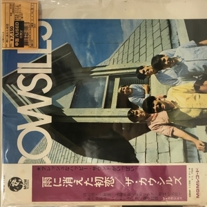 【新宿ALTA】COWSILLS/雨に消えた初恋(SMM1158)