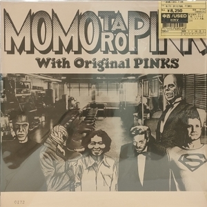 【新宿ALTA】MOMOTARO PINK/WITH ORIGINAL PINKS(FOR0001)